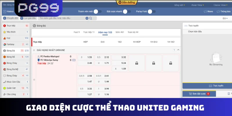 Giao diện cược thể thao United Gaming